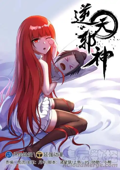 演员照片